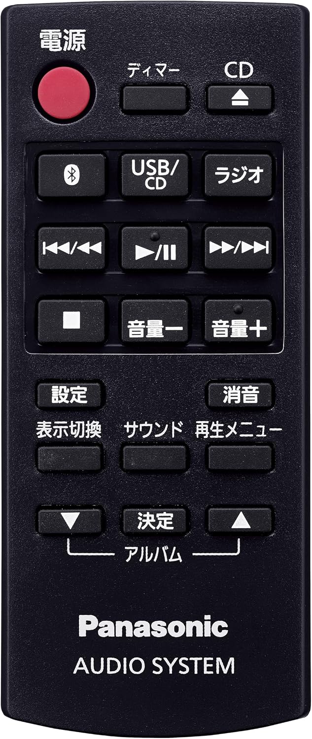 パナソニック(Panasonic)のストアを表示 パナソニック Bluetooth India